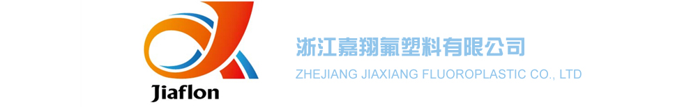 浙江金氟隆化工裝備有限公司